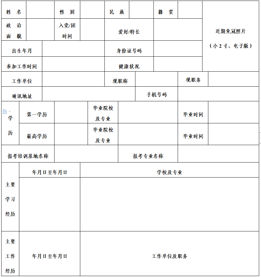 1559806749(1).jpg