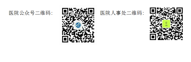 微信图片_20191202161917.png