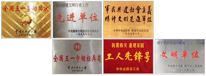 db4cd1435c378f725476181786fae6d.png