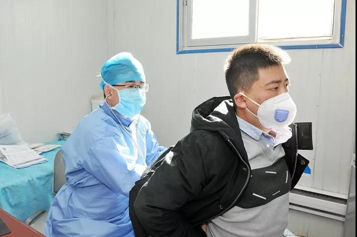 微信图片_20200201144211.jpg