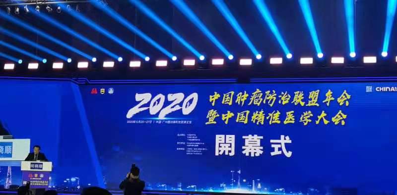 微信图片_20201228143736.jpg