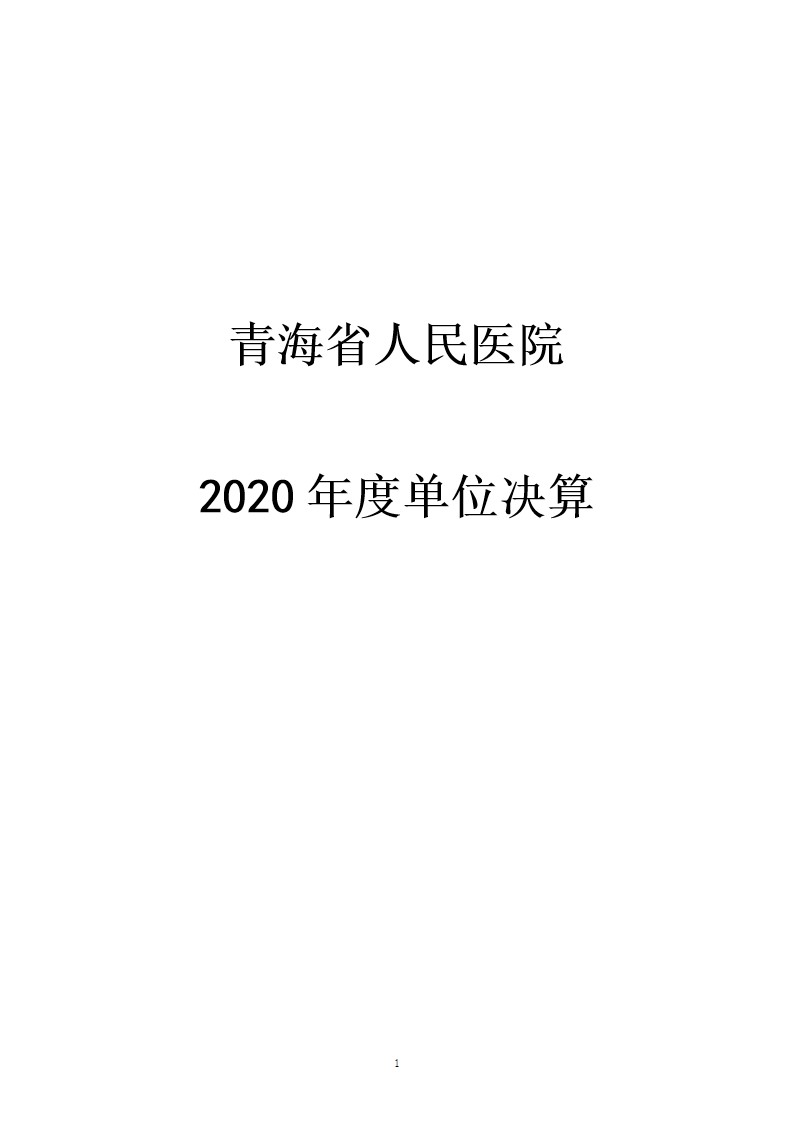 幻灯片1.jpg