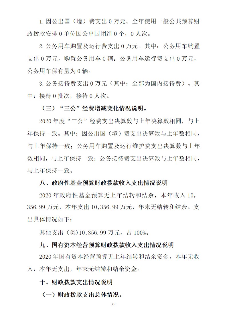 幻灯片28.jpg