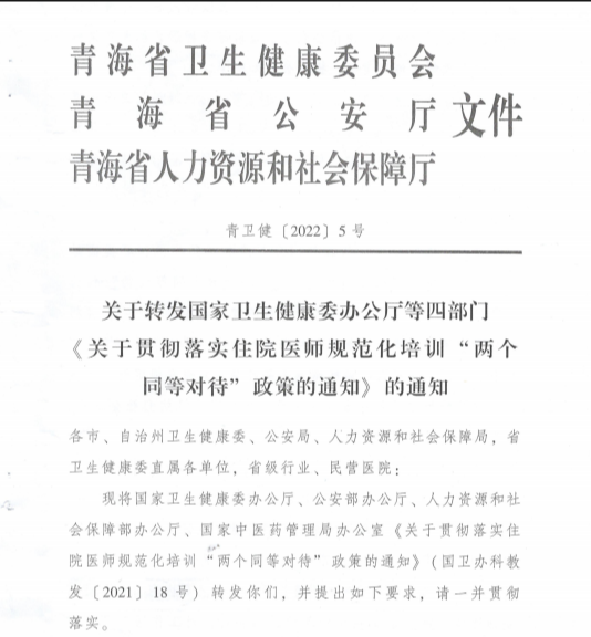 微信截图_20230524165521.png