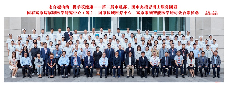 微信图片_20240807171223.jpg