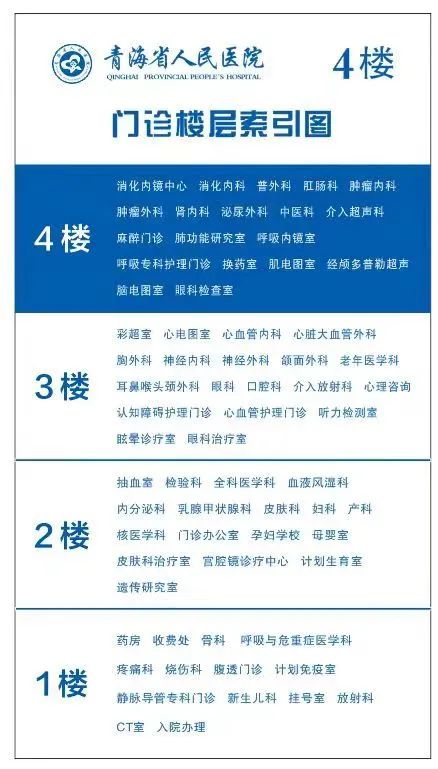 微信图片_20250318104405