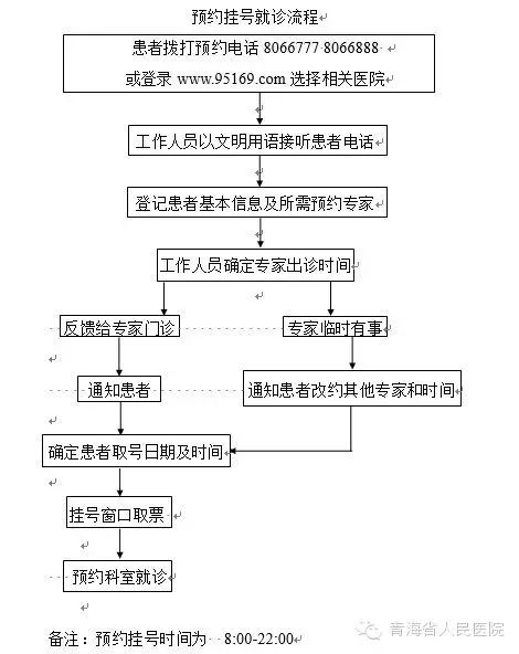 微信图片_20250318104425