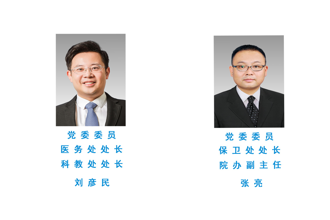 无标题-1副本