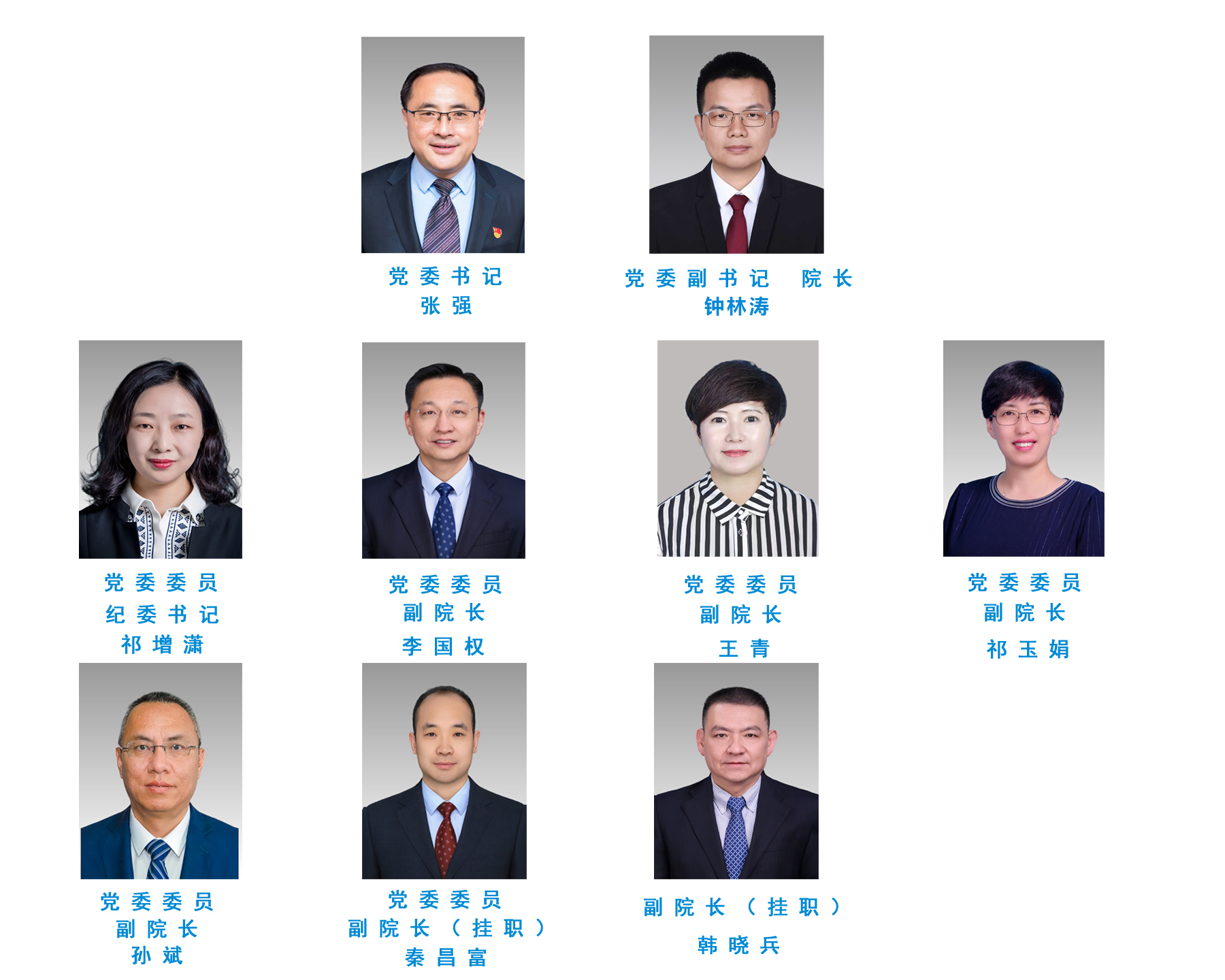 微信图片_20250917094315_34_400