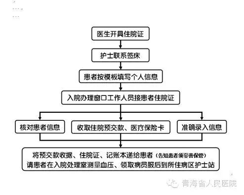 微信图片_20250318104416