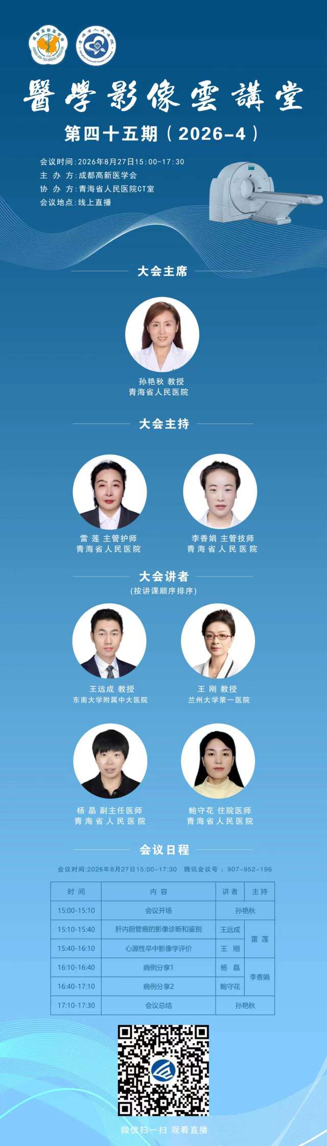 1787706844571
