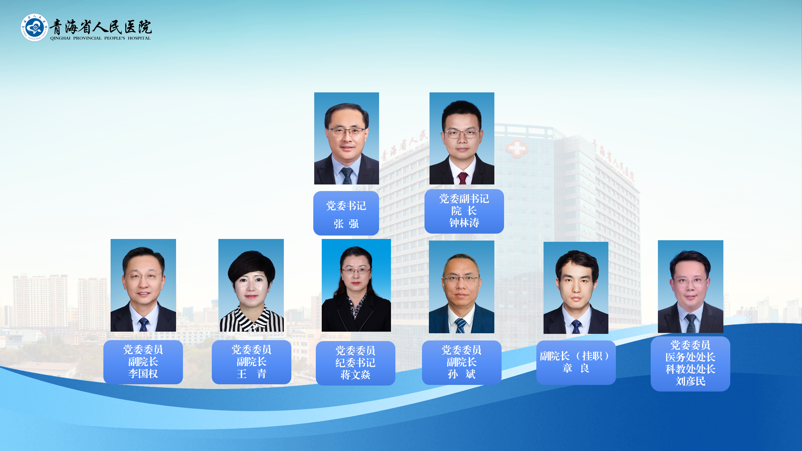 微信图片_20260901163912_226_15